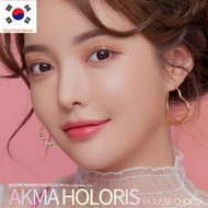 LENSME AKMA HOLORIS MOUSSE CHOCO 30P and PINK 30P  contact lens,  korean  lens, lens