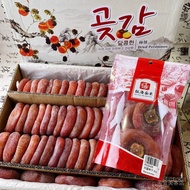 Red Sea[6-8 pcs/pack] South Korea dried persimmon Korea dried persimmon Crystal dried persimmon 12.1