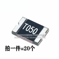 1812Patch SMD Self-recovery Fuse 0.5A 500mA 15V MF-MSMF050-2