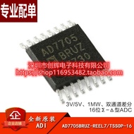 Original Authentic AD7705BRUZ-REEL7 TSSOP-16 16-Digit - 🏻 Analog Converter (ADC)