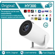 【ส่งจากกรุงเทพฯ】HY300 PROJECTOR 8000 Lumens Projector 4K Ultra Full HD 1080P Multimedia Mini Flexibl
