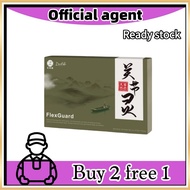 【READY STOCK】Daelife x FlexGuard 关节灵 30s (100% ori)