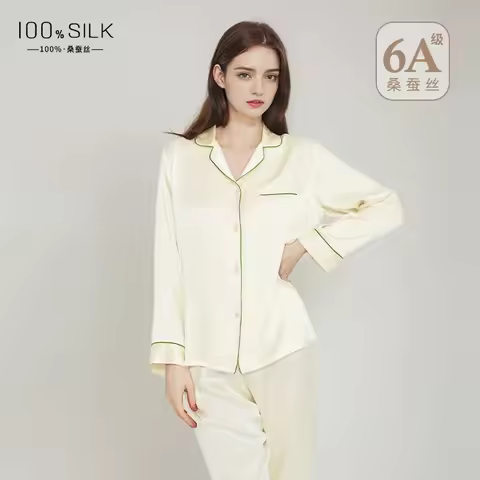 Summer New Real Silk Pajamas Women's Long-sleeved Trousers 100% Mulberry Silk Cool Home Clothes Suit