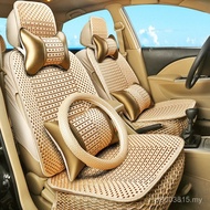 V330730Dedicated Car Seat Cushion Wuling Hongguang Baojun Four Seasons Seat Cover Ono Van Glory S Se