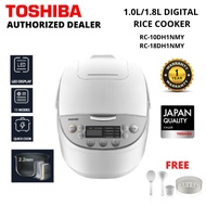 TOSHIBA 1L / 1.8L 2.2MM 5 LAYERS DIGITAL RICE COOKER RC-10DH1NMY RC-18DH1NMY HONATSUKAMA NON STICK P