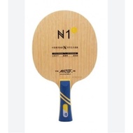 Yinhe N1s 5ply 6.8mm 86g Galaxy N-1s table tennis Pingpong Blade Racket Bat Brandnew
