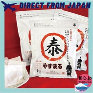 Yasumaru Japanese All-Purpose Dashi (Red) – 8.8g × 30 Sachets【Direct from Japan】B008R53Z02