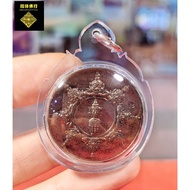 泰国佛牌 JATUKAM万事兴✨✨✨ARCHAN KHUNPAN阿赞坤潘/ BE.2541🔥🔥阿赞坤潘是泰國近代频富传奇色彩的白衣师傅之一，主要因为师傅不但是法力高強的白衣法师，还曾是泰国员警第八區最