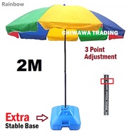 STRONG BASE 2m 7ft Adjustable Umbrella UV Sun Shade Canopy Outdoor Night Market Stall Payung Pasar Malam Kanopi Khemah