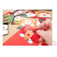 Special Christmas Gift Many Site X 'Mas Card, Christmas Card, Birthday Greeting Cards