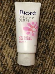 Biore facial scrub