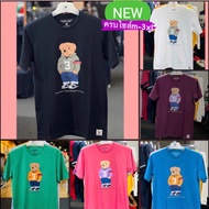 HOT SHIRT New Men's Round Neck T-SHIRT Beverly hills polo club S-5XL