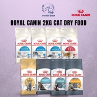 【Ready Stock】Royal Canin 2kg Cat Dry Food-Makanan Kering 2kg Royal Canin（British，Hair& Skin，Urinary，