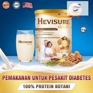 Ready Stock Hevisure Gold Diabetic Milk 400g