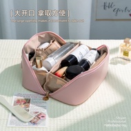 Bag Convenient New Style pu2025 Premium Bag Capacity Cosmetic Bag Storage Ladies Wash Large Travel C