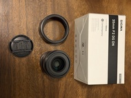 Sigma 35mm F2 L mount LUMIX Leica