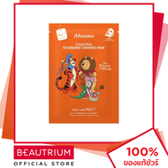 JM SOLUTION Collection Nourishing Ceramide Mask มาส์กแผ่น 30g BEAUTRIUM บิวเทรี่ยม เจเอ็ม โซลูชั่น