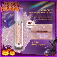 Love Whisper Matte Lip Stain #G76 Happy Together 3.8g(0.13oz.) Laced Bomb Innovative Matte-To-Glitte