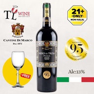 Di Marco Nero di Troia Puglia 750ml Alc: 13% Red Wine ✔Duty paid 100% ORIGINAL (Italy)
