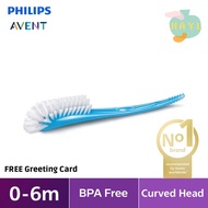 Philips Avent Bottle &amp; Nipple Brush SCF145/06 Bottle Cleaning Brush