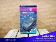 微笑的魚水族☆SONIC【超靜音打氣馬達108】單孔微調打氣機