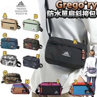 Gregory💖防水單肩斜挎包👜