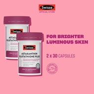 [Twin Pack] Swisse Ultiboost Astaxanthin Glutathione Plus 30 Caps