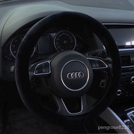 [Preferred Boutique] Car Steering Wheel Cover Short Plush Universal 38cm ins Japanese Korean Style 1