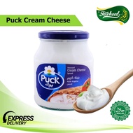 PUCK SPREADABLE CREAM CHEESE/KEJU KREM ARAB/HALAL/100% ORIGINAL PRODUCT/910G/500G