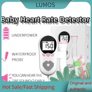 LUMOS Doppler Fetal Monitor Heart Rate Detector Ultrasound Heartbeat Beat Monitor
