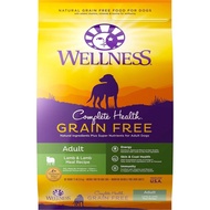 20% OFF: Wellness Complete Health Grain Free Adult Lamb &amp; Lamb Meal Dry Dog Food 24lb