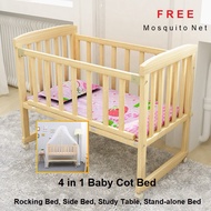 Cradle Wooden Baby Cot/ Baby bed/ Natural Wood Baby Cot