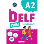 [French Version] French Backup Book Primary School Students Can Successfully DELF A2 Le DELF Prim A2