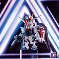 全新未拆內袋 Bandai Namco Qmsv Mini  Freedom Gundam 自由高達盲盒 散款