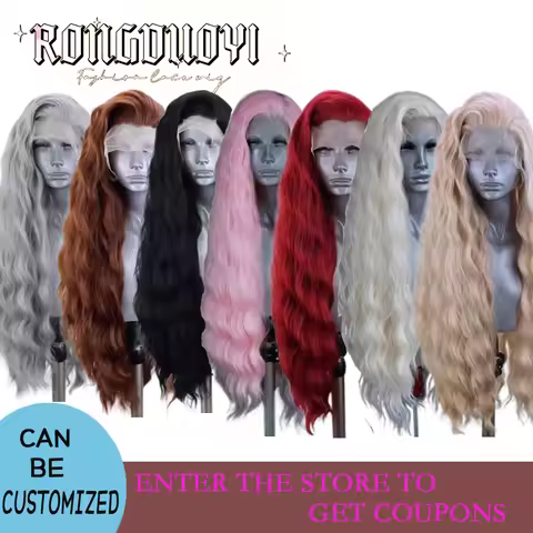RDY Blonde Wig Synthetic Lace Front Wig female Long Water Wave Hair Frontal Wig for Women Brown Pink