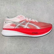 Asics S4 運動鞋