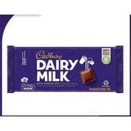 [GROSIR!!] Cadbury Dairy Milk 160gr 1 DUS isi 72 PCS - grosir coklat cadbury nikmat enak termurah
