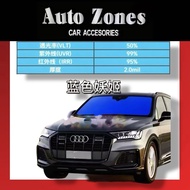 Tinted colorfilm IRR95% screen Royal purple/blue tinted heat insulation film, purple and blue high h