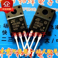 1-5PCS 4N90K5 5N80K5 10N60M2 9N65M2 140N6F7 F12NM50ND F20NF20 10NM60N TO-220F MOSFET  Brand New