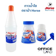 Horse Brand Clear Water Glue Tube Pie Bottle (30 Cc 150 560 Cc)