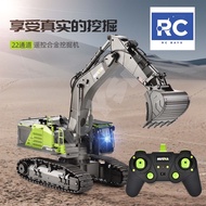 ✈️Fast Shipping✈️Huina 1593 1/14 RC Excavator Construction Toy 22 Channel Huina 1593 Remote Control 
