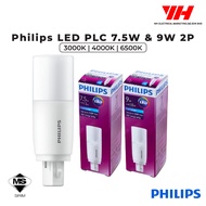 Philips PLC 7.5W/9W LED Tube Bulb (2 Pin) - [3000K/4000K/6500K] || Light Bulb - Mentol Lampu