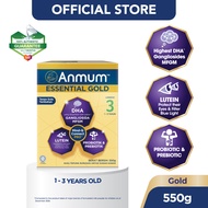 ANMUM Essential Gold Step 3 Children Formula Milk Powder (1 – 3 Years Old) 550g
