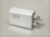 33W 全新 原廠 ‼️白色 三腳 英式 英規 香港 小米 紅米 Xiaomi RedMi Poco Mi USB 33W 快充 閃充 手機充電器 火牛 差機 叉機 Mobile Charger