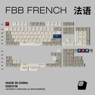 FBB Original Retro Series Keycaps สูงพิมพ์ด้วยความร้อนจาก PBT สำหรับคีย์บอร์ดมือมืออาชีพ ป้องกันการส
