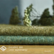 Flowing Alpaca Wool Handcraft diy Yarn Knitting Needle Sweater Yarn Crochet Scarf Yarn Fancy Yarn