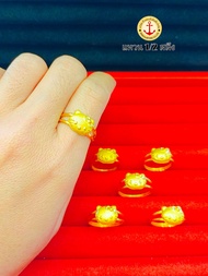 แหวนทองคำแท้ 96.5% น้ำหนัก 1.9 กรัม (มีใบรับประกันจากร้านทองโดยตรง)