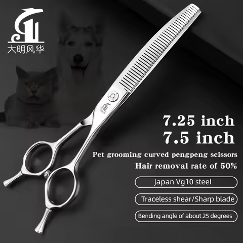 Pet Hairdressing Shears 7.25/7.5 Inch Japan VG10 Curved Tooth Scissors Dog Beauty Thinning Rate 50-5