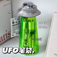 Creative UFO Alien Spaceship Pencil Case Pain Bag Doll Storage Bag Funny Funny Baby Bag Student Tran