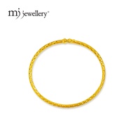 MJ Jewellery 375/9K Gold Bangle G11